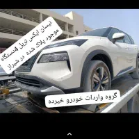 اجاره نمایشگاه خودرو فعال بامشتری ثابت علت مهاجرت|اجارهٔ مغازه و غرفه|شیراز, شهرک جماران|دیوار