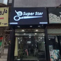 تابلوساز،چنلیوم،حروف برجسته،نئون،لایت باکس