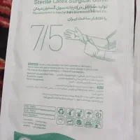 دستکش