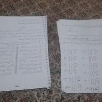 کتاب های پرتکرار و ابی قلمچی همراه با جزوه نهم|کتاب و مجله آموزشی|نوشهر, |دیوار