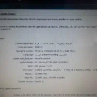 لپ تاپ hp (اصل)|رایانه همراه|ری, سیزده آبان|دیوار