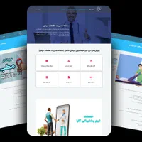 طراحی سایت فروشگاهی (استفاده با اینترنت ملی)|خدمات رایانهای و موبایل|رشت, بازار|دیوار