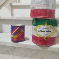 رنگ دیوار ساختمان