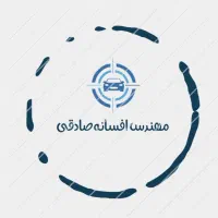 بیمه کن پولشو بعدا بده