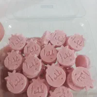 قند طرح انار(یلدا)