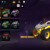 فری فایر|کنسول، بازی ویدئویی و آنلاین|صدرا-فارس, فاز ۱|دیوار