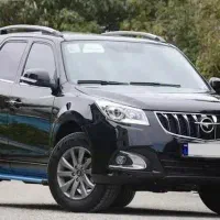 خریدارحواله هایما ریرا