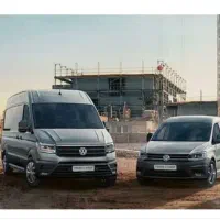 ارائه سرویس از پرند به تمام مناطق تهران