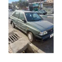 سلام چند لکه رنگ