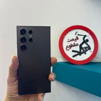 s24 ultra اقساطی