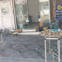 حراج میوه و تره بار