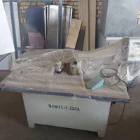 فروش لبه چسبان منحنی زن نوین چوب * پرشین|ماشین‌آلات صنعتی|مشهد, کشاورز|دیوار