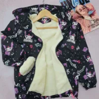 سوشرت کرومی نو