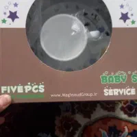 سرویس غذاخوری نوزاد