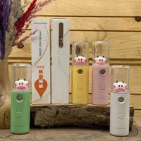 دستگاه بخور سرد طرح کارتونی برای اتاق کودک|آرایشی، بهداشتی، درمانی|بانه, |دیوار
