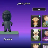 اکانت انیمال راش خوب