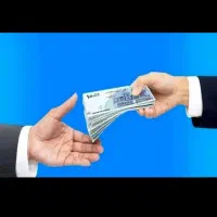 ضامن وام ازدواج و ودیعه مسکن