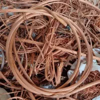 ضایعات مس و برنج ب قیمت بالا