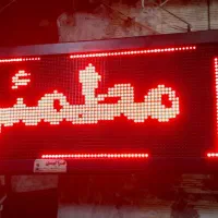 حراج انواع تابلو روان|حراج|تبریز, |دیوار