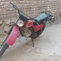 موتور تریل ۱۵۰ پیشرو