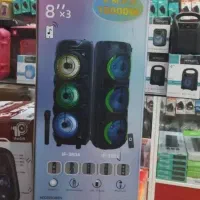 پخش عمده اسپیکرهای بلوتوثی