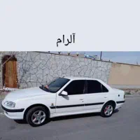 پارس آلرام