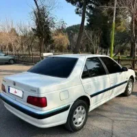 پارس سال مدل 1400