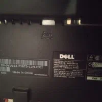 دل مانیتور|رایانه رومیزی|لردگان, |دیوار