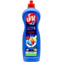 انواع مواد شوینده وپاککننده با قیمت استثنایی|مواد شوینده و دستمال کاغذی|دزفول, |دیوار