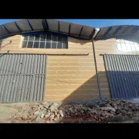 سوله 300 متری