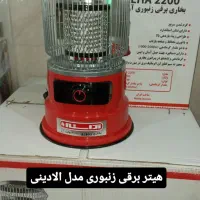 هیتر برقی بخاری برقی همه سایز و هیتر برفاب|بخاری، هیتر، شومینه|شیراز, شهرک فرهنگیان|دیوار