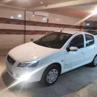 رانا پلاس مدل 99