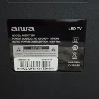 تلویزیون 50 اینچ|تلویزیون و پروژکتور|نورآباد, |دیوار