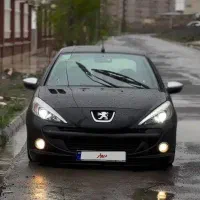207 هیدرولیک مشکی خشک