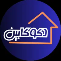 نصاب کابینت یا استاد کار