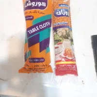 سفره یکبار مصرف عمده