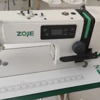 چرخ صنعتی نو