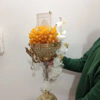 شاخه نبات به همراه مفاتیح الجنان