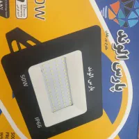پرژکتور ۵۰ وات