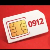 سیم کار0912.87.27.915