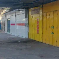 اجاره مغازه در بهترین منطقه