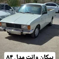 پیکان وانت بنزینی، مدل ۱۳۸۴