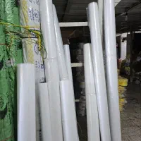 نایلون عریض