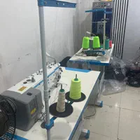 وسط کار تریکو