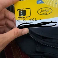 سیمکارت ایرانسل رند