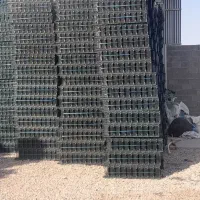 سبد رطب