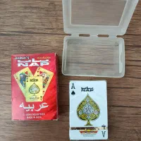 کارت بازی یا پاستور اورجینال و پلمپ مناسب هدیه