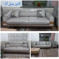 تعمیرات کاور مبل آنا