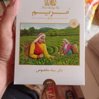 فروش ویژه چای مریم|خوردنی و آشامیدنی|کرج, شهرک سهرابیه|دیوار