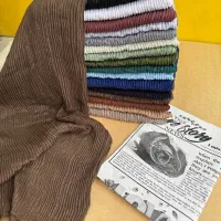 شال|لباس|بیرجند, |دیوار